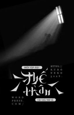 Thế thân - Thi Tả.