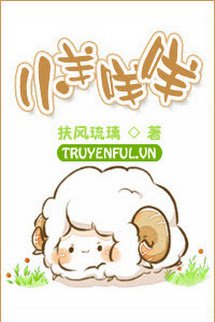 Tiểu Dương Mị Mị