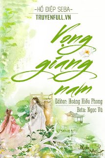 Vọng Giang Nam