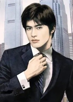 Ác Phu Đương Đạo