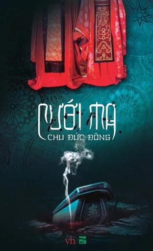 Cưới Ma (Minh Hôn)