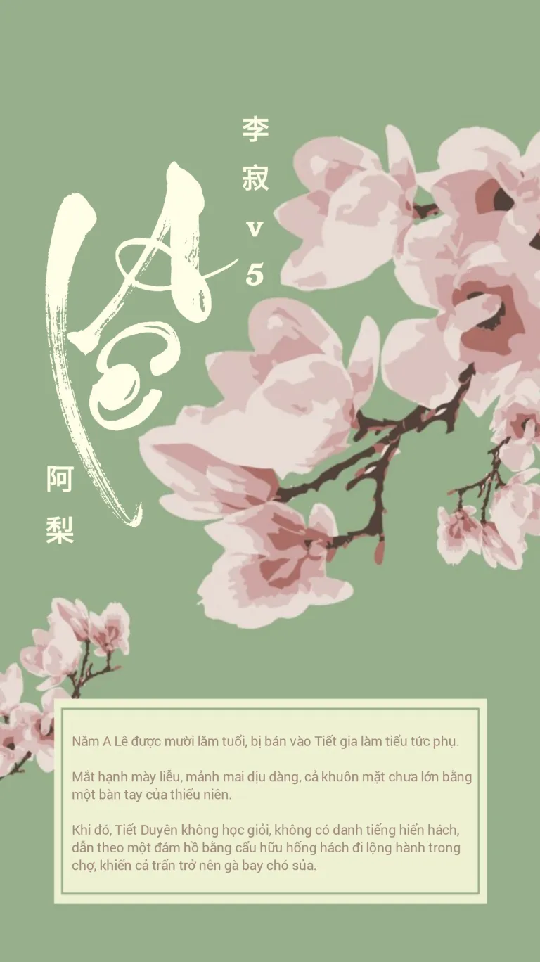 A LÊ | LÝ TỊCH V5