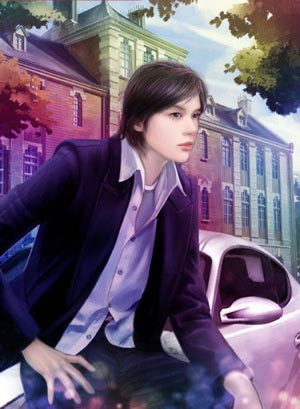 Tình Nhân Đệ Đệ