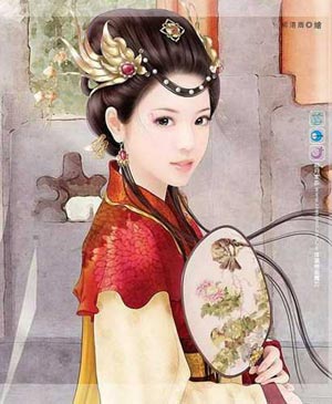 Công Chúa Cầu Thân