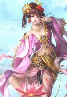 Thiên Ý Sao Tránh Khỏi