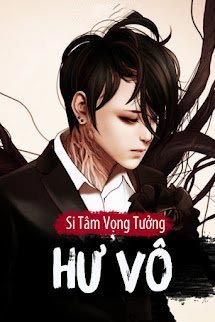 Hư Vô