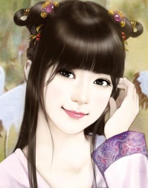 Gia Mặt Sẹo