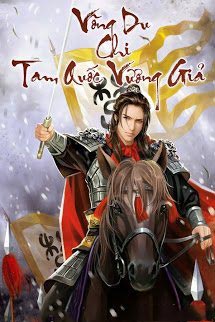Võng Du Chi Tam Quốc Vương Giả