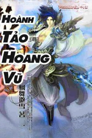 Hoành Tảo Hoang Vũ