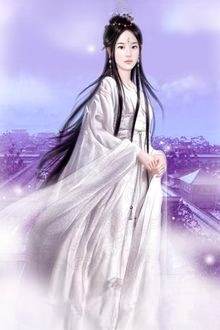 Thần Mộ 2
