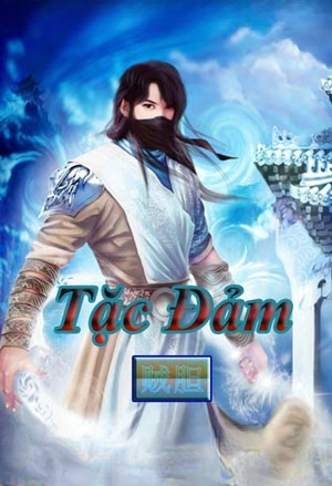 Tặc Đảm