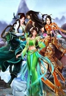 Đại Thần Lưu Manh