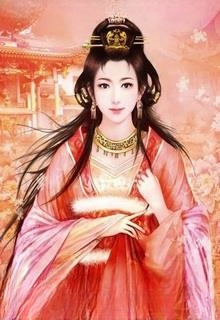Vương Phi Xà Y