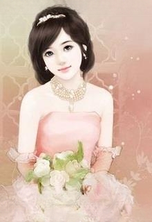 Ai Nói Tôi Kết Hôn