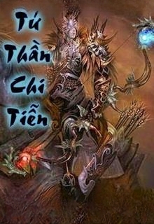 Tử Thần Chi Tiễn