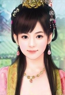 Quyến Rũ Thiên Tử