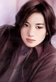 Thiếu Chủ Hắc Đạo