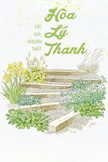 Hòa Lý Thanh