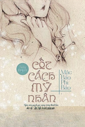 Cốt Cách Mỹ Nhân