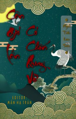 Cơn gió lớn có chốn quay về