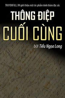 Thông Điệp Cuối Cùng