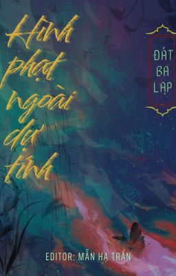 Hình phạt ngoài dự tính