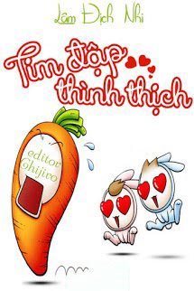 Tim Đập Thình Thịch