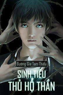 Sinh Tiếu Thủ Hộ Thần