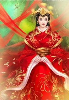 Tráo Đổi Vương Phi