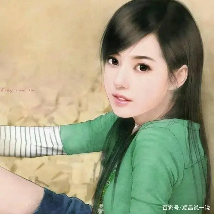 Người Đẹp Ngủ Lười Biếng