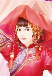Giang Nam Thiện Nương Tử