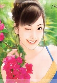 Sủng Em Đến Tận Trời