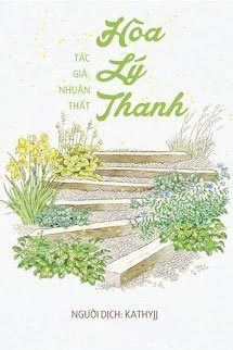 Hòa Lý Thanh