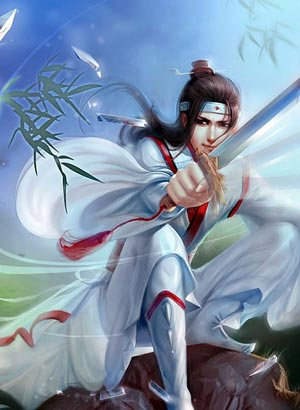 Ngạo Thị Thiên Địa