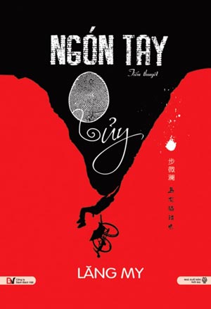 Ngón Tay Quỷ