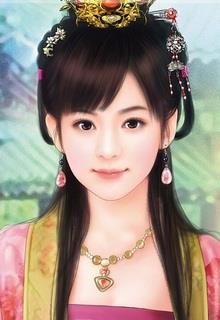 Quyến Rũ Thiên Tử