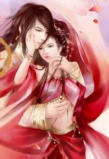 Miêu Ái Xuyên Không