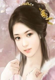 Cô Nàng Xinh Đẹp Của Bá Tước