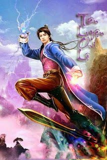Tiên Luyện Chi Lộ