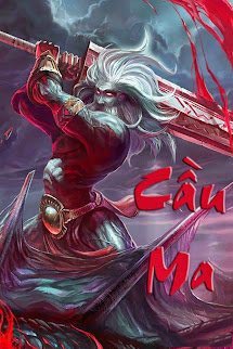 Cầu Ma