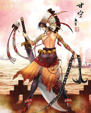 Manh Nương Tam Quốc Diễn Nghĩa