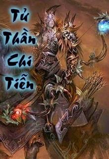 Tử Thần Chi Tiễn