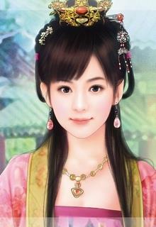 Bang Chủ Dụ Phi