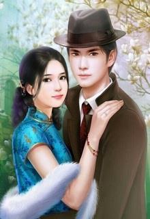 Quan Thần