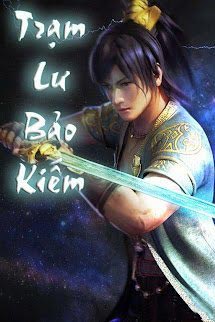 Trảm Lư Bảo Kiếm