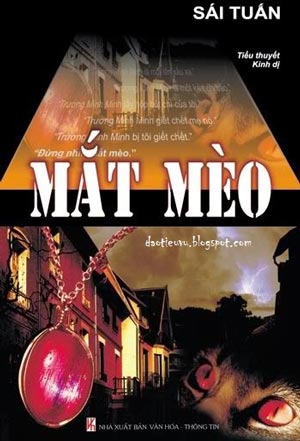 Mắt Mèo
