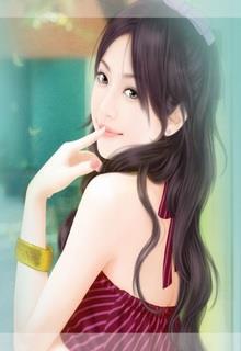 Ngốc À, Anh Yêu Em