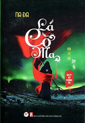 Lá Cờ Ma