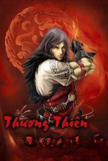 Thương Thiên Phách Huyết
