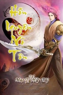 Hỗn Nguyên Võ Tôn